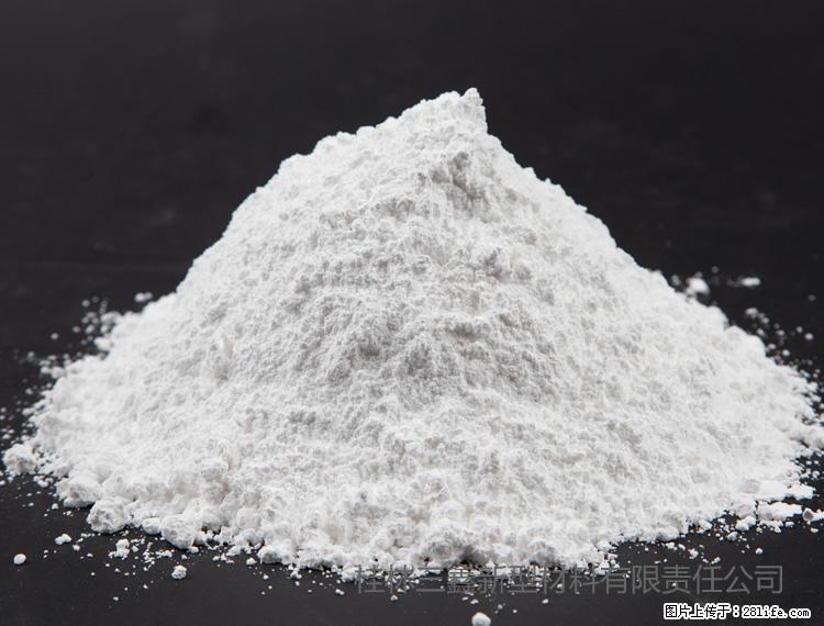 【桂林三鑫新型材料】油漆涂料专用碳酸钙 - 其他广告 - 广告专区 - 合肥分类信息 - 合肥28生活网 hf.28life.net