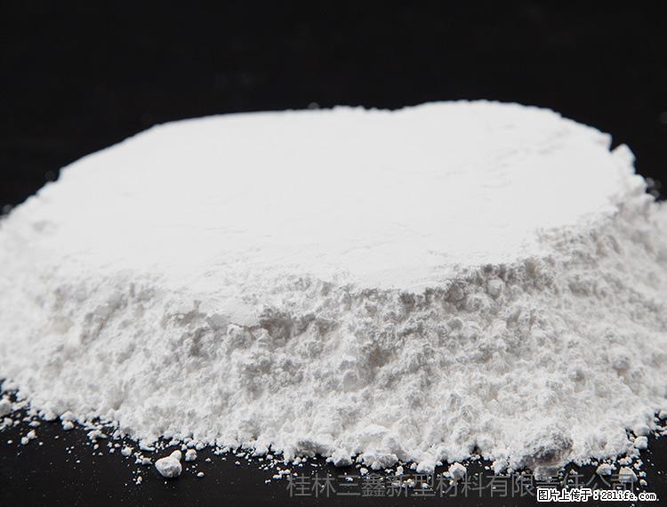【桂林三鑫新型材料】600目重质碳酸钙 方解石粉重钙粉 - 综合信息 - 其他综合 - 合肥分类信息 - 合肥28生活网 hf.28life.net