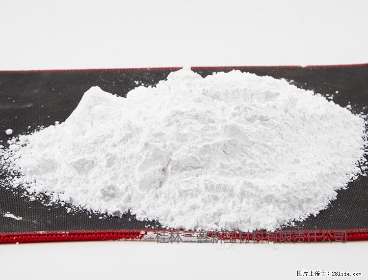 【桂林三鑫新型材料】800目活性碳酸钙 活性重质碳酸钙 改性碳酸钙 - 综合信息 - 其他综合 - 合肥分类信息 - 合肥28生活网 hf.28life.net