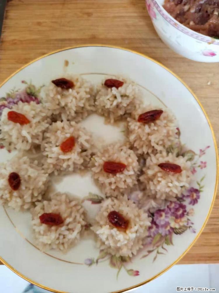 【招聘】住家保姆，工作地点，上海 - 职场交流 - 合肥生活社区 - 合肥28生活网 hf.28life.net
