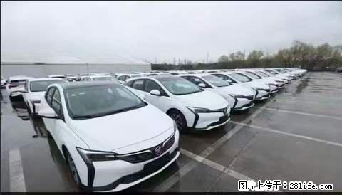 上海宝山区招网约车司机 20-50岁，不需要租车，不需要车辆押金，随时上岗 工资1W左右 - 职场交流 - 合肥生活社区 - 合肥28生活网 hf.28life.net