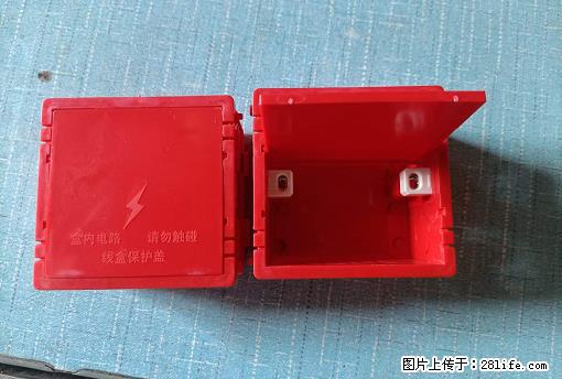 桂林荣泰吹塑、注塑【厂家直销】PVC阴燃电工配件，精品86底盒 - 家居生活 - 合肥生活社区 - 合肥28生活网 hf.28life.net