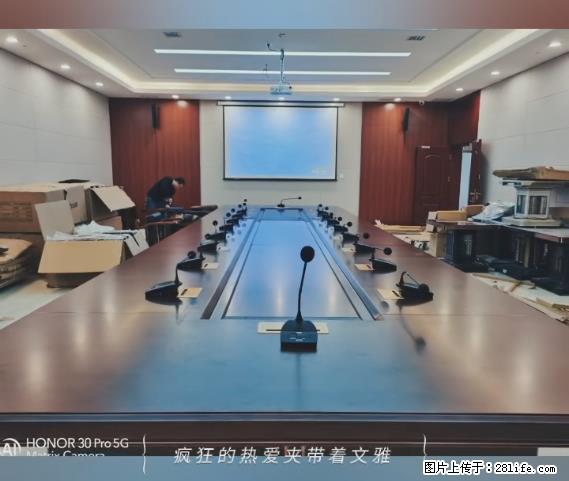 【贵州中汇联瑞科技有限公司】 专业做班班通、校园广播、校园监控、校园门禁道闸、学校大礼堂等 - 其他广告 - 广告专区 - 合肥分类信息 - 合肥28生活网 hf.28life.net