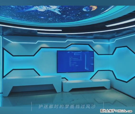 【贵州中汇联瑞科技有限公司】 专业做班班通、校园广播、校园监控、校园门禁道闸、学校大礼堂等 - 新手上路 - 合肥生活社区 - 合肥28生活网 hf.28life.net