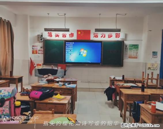 【贵州中汇联瑞科技有限公司】 专业做班班通、校园广播、校园监控、校园门禁道闸、学校大礼堂等 - 新手上路 - 合肥生活社区 - 合肥28生活网 hf.28life.net