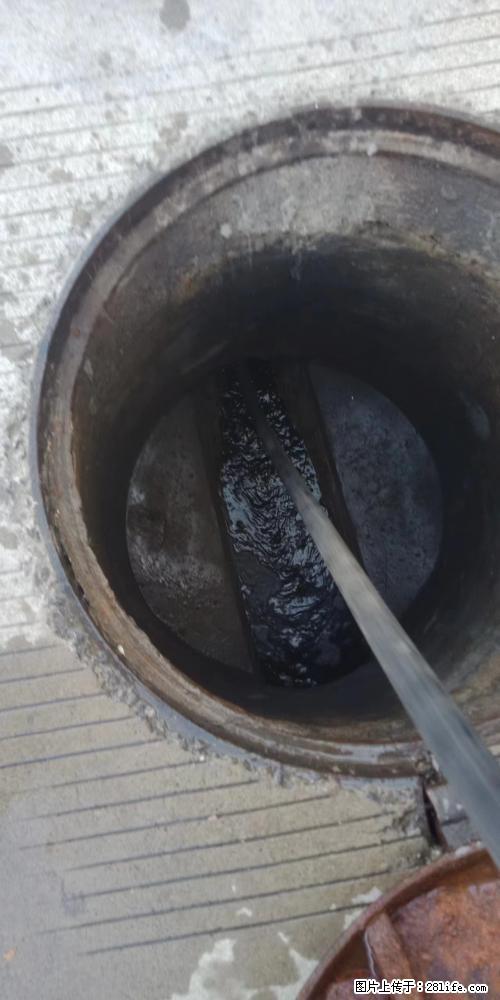 合肥瑶海区管道清洗 疏通清洗污水管道服务电话 - 综合信息 - 其他综合 - 合肥分类信息 - 合肥28生活网 hf.28life.net