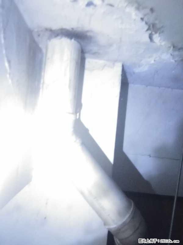合肥庐阳区下水道疏通 下水道维修,改下水道,修理下水道 - 综合信息 - 其他综合 - 合肥分类信息 - 合肥28生活网 hf.28life.net