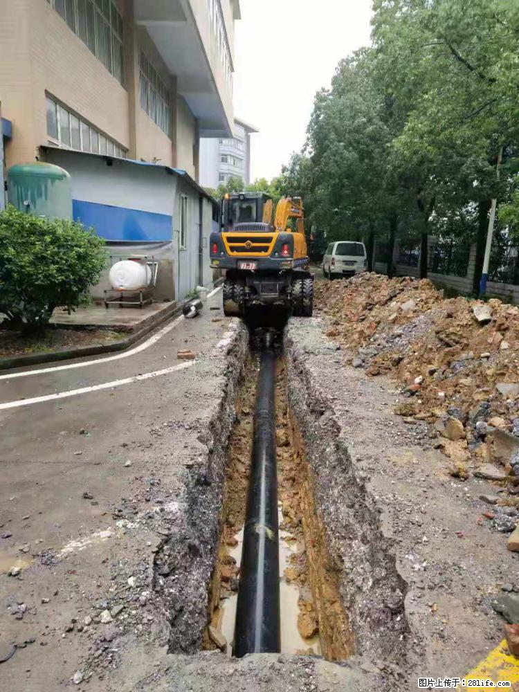 合肥庐阳区下水道疏通 下水道维修,改下水道,修理下水道 - 综合信息 - 其他综合 - 合肥分类信息 - 合肥28生活网 hf.28life.net
