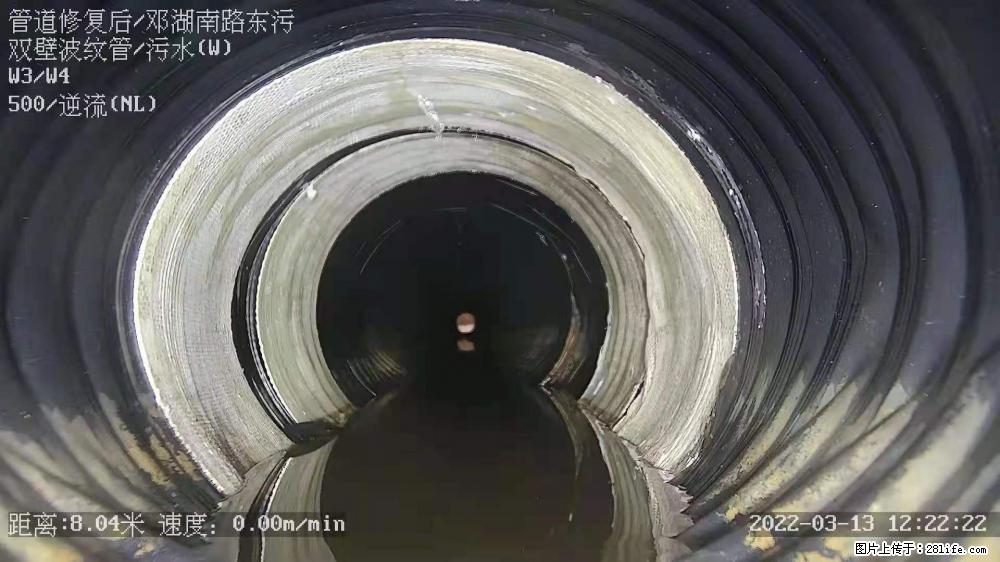 合肥庐阳区管道清洗服务电话，疏通管道多少钱 - 综合信息 - 其他综合 - 合肥分类信息 - 合肥28生活网 hf.28life.net
