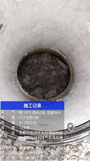 合肥蜀山区高压车清洗管道电话 地面排污管道清淤多少钱 - 合肥28生活网 hf.28life.net