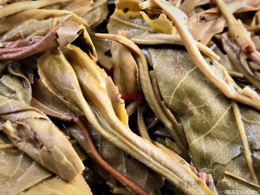 时间果百年古树龙珠普洱生茶 - 购物交流 - 合肥生活社区 - 合肥28生活网 hf.28life.net