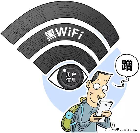 年底，这些消息柳州人千万别信！否则，这一年白干... - 合肥生活资讯 - 合肥28生活网 hf.28life.net