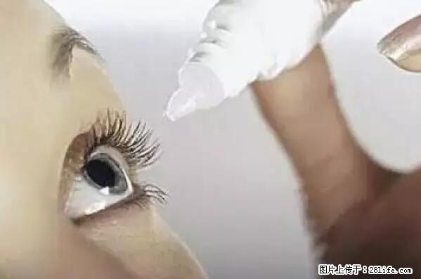 剪指甲、挖耳屎，这些日常小动作竟隐藏大危害！ - 合肥生活资讯 - 合肥28生活网 hf.28life.net
