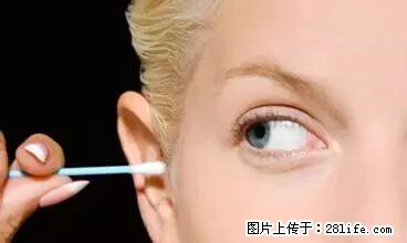 剪指甲、挖耳屎，这些日常小动作竟隐藏大危害！ - 合肥生活资讯 - 合肥28生活网 hf.28life.net