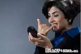 剪指甲、挖耳屎，这些日常小动作竟隐藏大危害！ - 合肥生活资讯 - 合肥28生活网 hf.28life.net