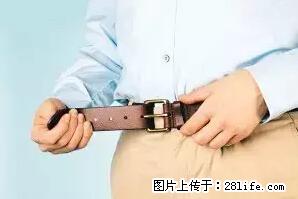 剪指甲、挖耳屎，这些日常小动作竟隐藏大危害！ - 合肥生活资讯 - 合肥28生活网 hf.28life.net