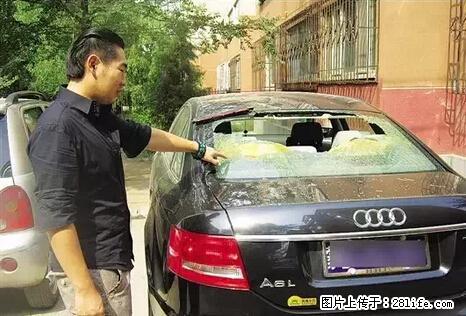 停车为什么要车头朝外？不是开玩笑，关键时刻真能救命 - 合肥生活资讯 - 合肥28生活网 hf.28life.net
