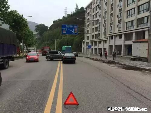 开车出事故没拍这5张照片,警察也帮不了你! - 合肥生活资讯 - 合肥28生活网 hf.28life.net