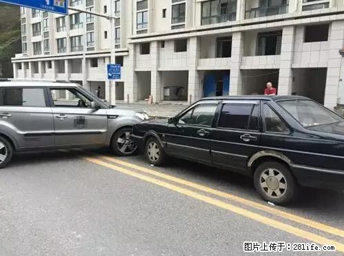 开车出事故没拍这5张照片,警察也帮不了你! - 合肥生活资讯 - 合肥28生活网 hf.28life.net