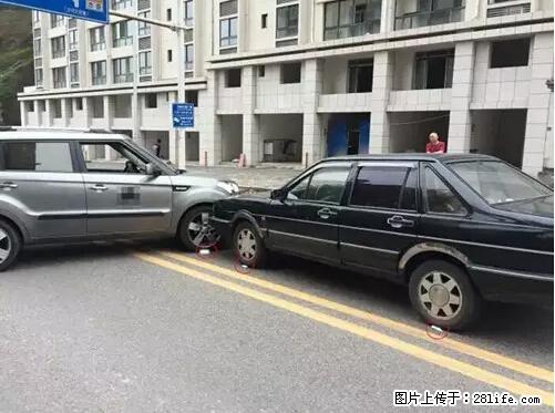 开车出事故没拍这5张照片,警察也帮不了你! - 合肥生活资讯 - 合肥28生活网 hf.28life.net