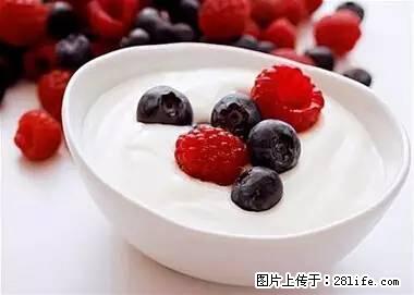 晕车、脚气、牙齿变黄、皮肤粗糙?学会这些三分钟搞定! - 合肥生活资讯 - 合肥28生活网 hf.28life.net