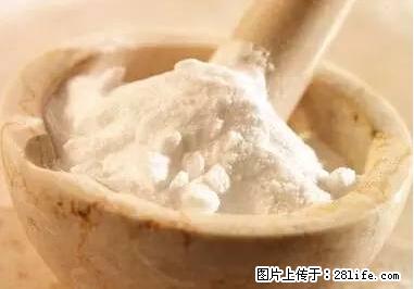 晕车、脚气、牙齿变黄、皮肤粗糙?学会这些三分钟搞定! - 合肥生活资讯 - 合肥28生活网 hf.28life.net