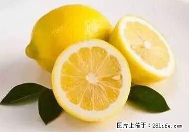 晕车、脚气、牙齿变黄、皮肤粗糙?学会这些三分钟搞定! - 合肥生活资讯 - 合肥28生活网 hf.28life.net
