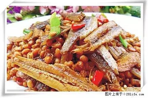 来广西旅游必吃这20道桂菜，不然就白来广西啦！ - 合肥生活资讯 - 合肥28生活网 hf.28life.net