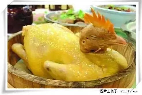 来广西旅游必吃这20道桂菜，不然就白来广西啦！ - 合肥生活资讯 - 合肥28生活网 hf.28life.net