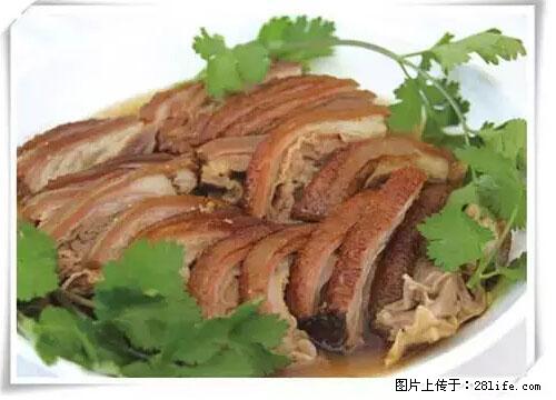 来广西旅游必吃这20道桂菜，不然就白来广西啦！ - 合肥生活资讯 - 合肥28生活网 hf.28life.net