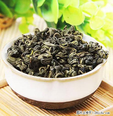 平乐石崖茶，珍贵仅次于金花茶 - 合肥生活资讯 - 合肥28生活网 hf.28life.net
