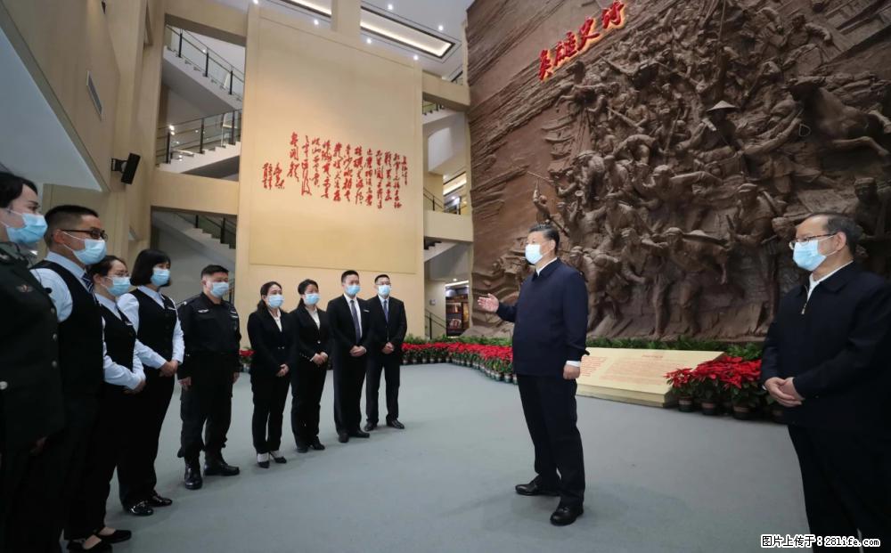 习近平赴广西考察调研 - 合肥生活资讯 - 合肥28生活网 hf.28life.net