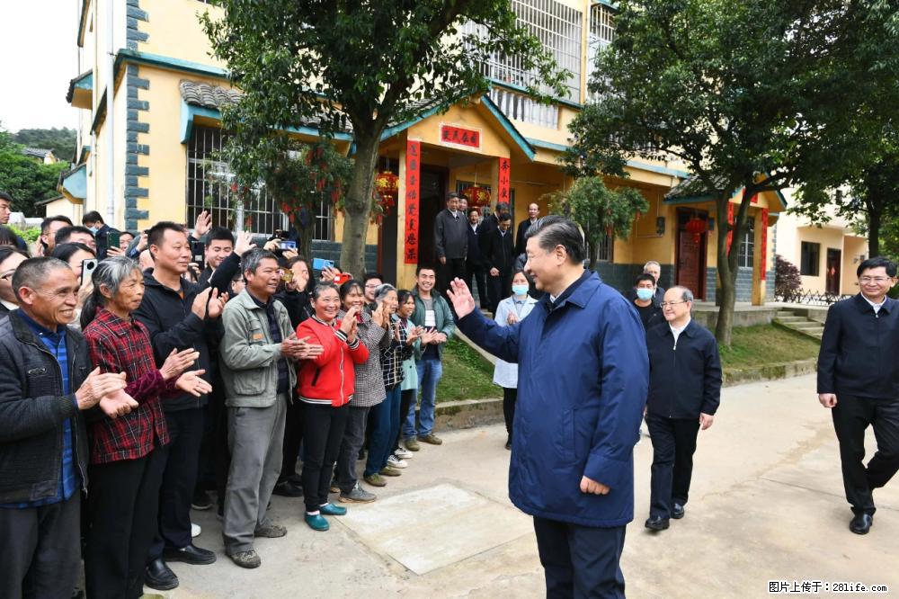 习近平赴广西考察调研 - 合肥生活资讯 - 合肥28生活网 hf.28life.net