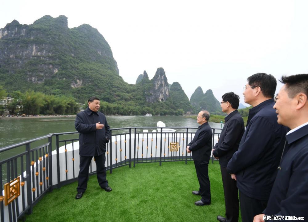 习近平赴广西考察调研 - 合肥生活资讯 - 合肥28生活网 hf.28life.net