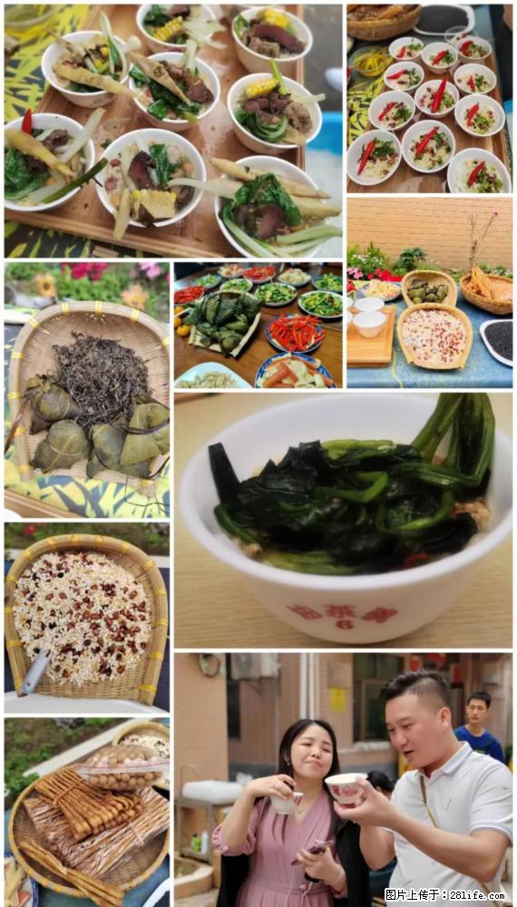 “粤灌文化 美好生活”油茶文化主题活动在广东深圳成功举办 - 合肥生活资讯 - 合肥28生活网 hf.28life.net